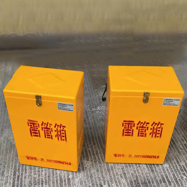 图们玻璃钢防爆箱（爆破箱）,爆破作业现场安全防护的革新之选